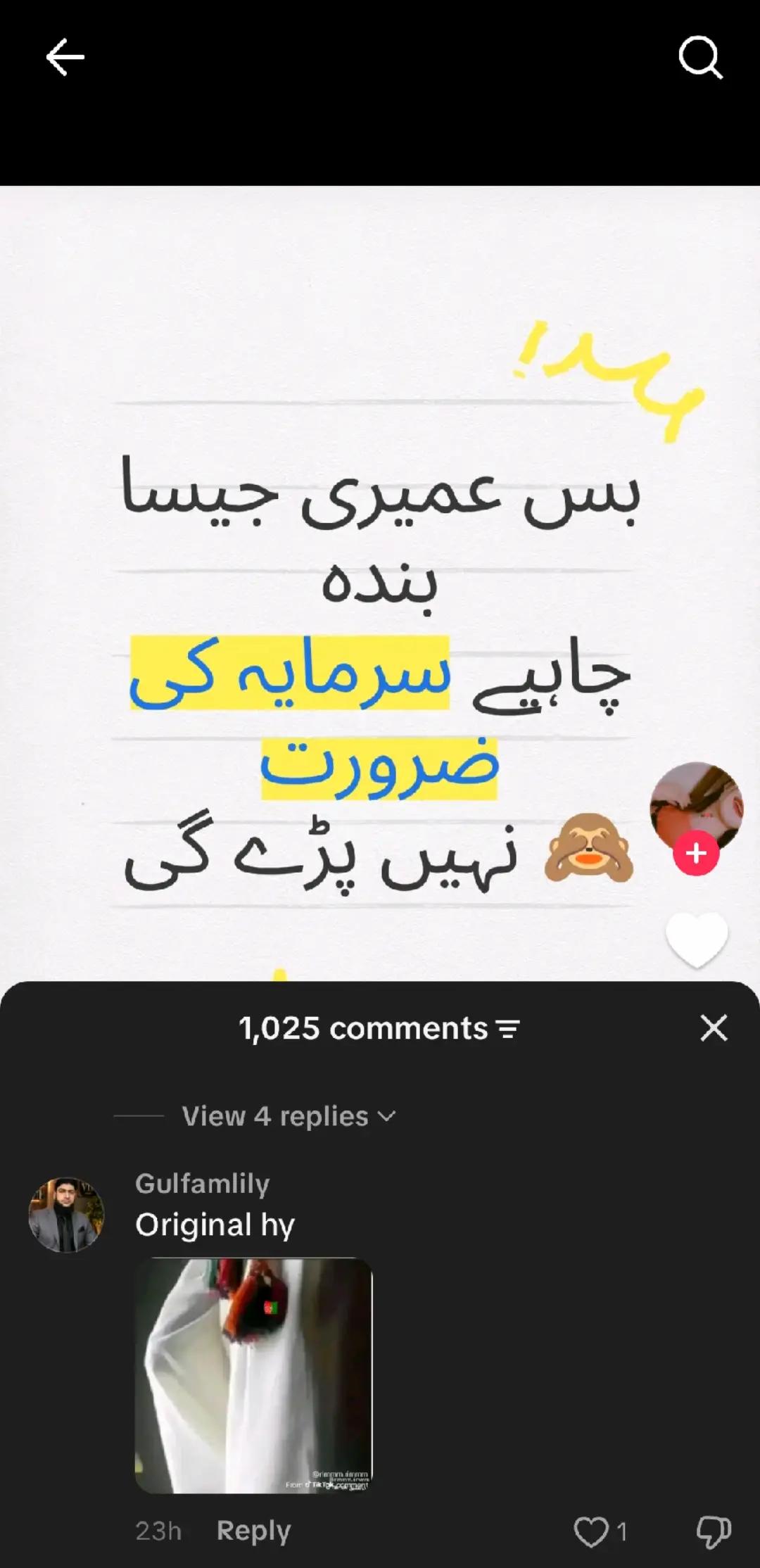 @🌺 نُورٌ مُجَسَّمٌ 🌺