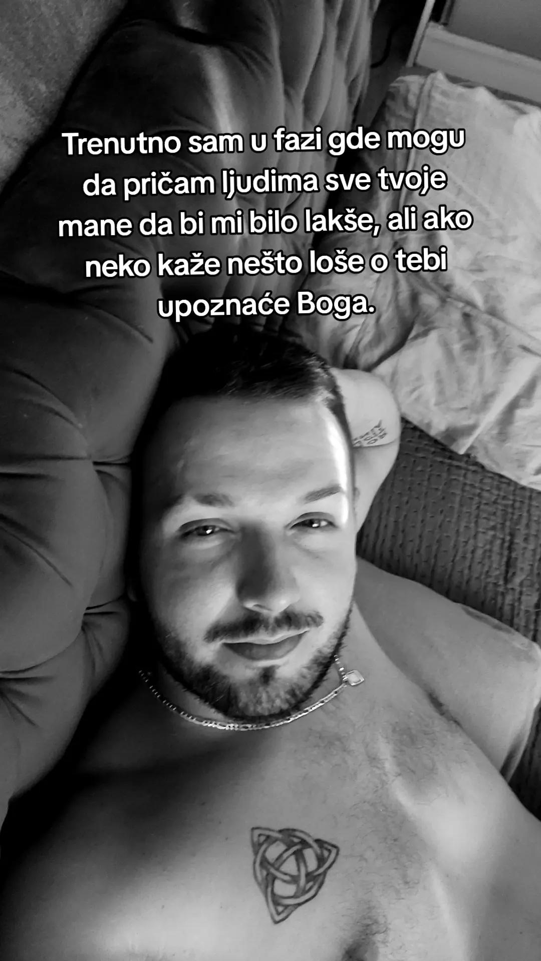 @Стефан Трајиловић