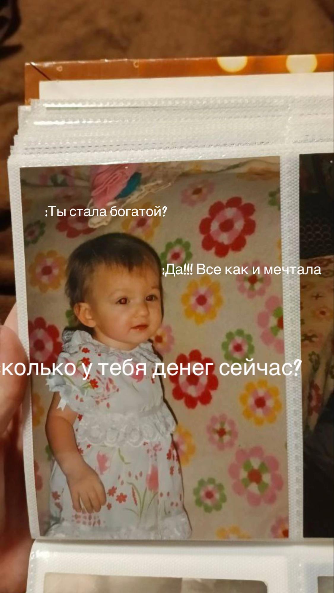 @ksenya♻️