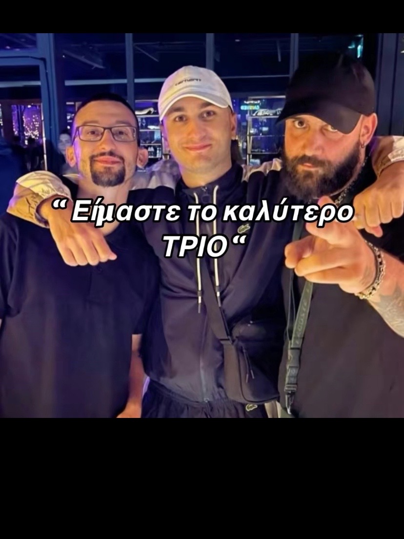 @trap_Industry