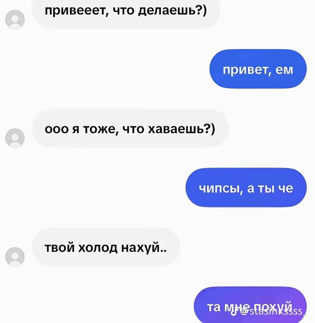 @Лина😻