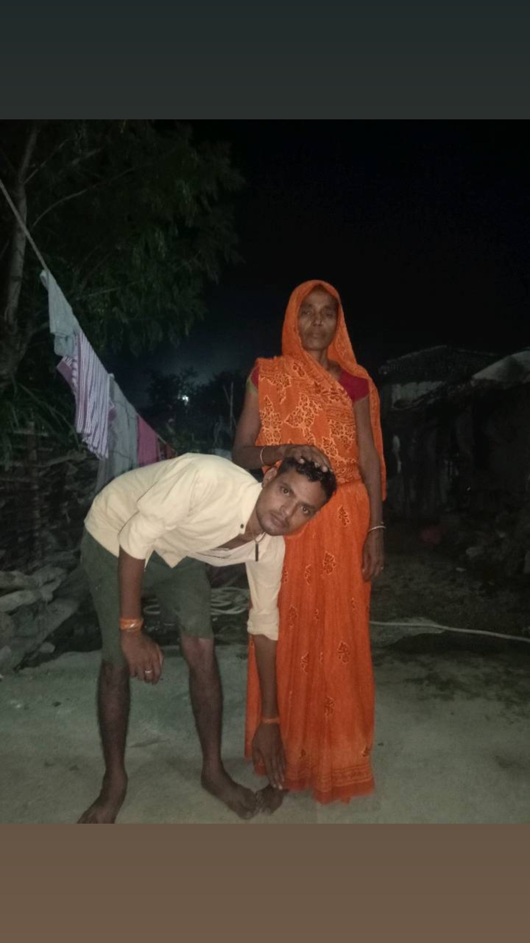 @Dharma bhai