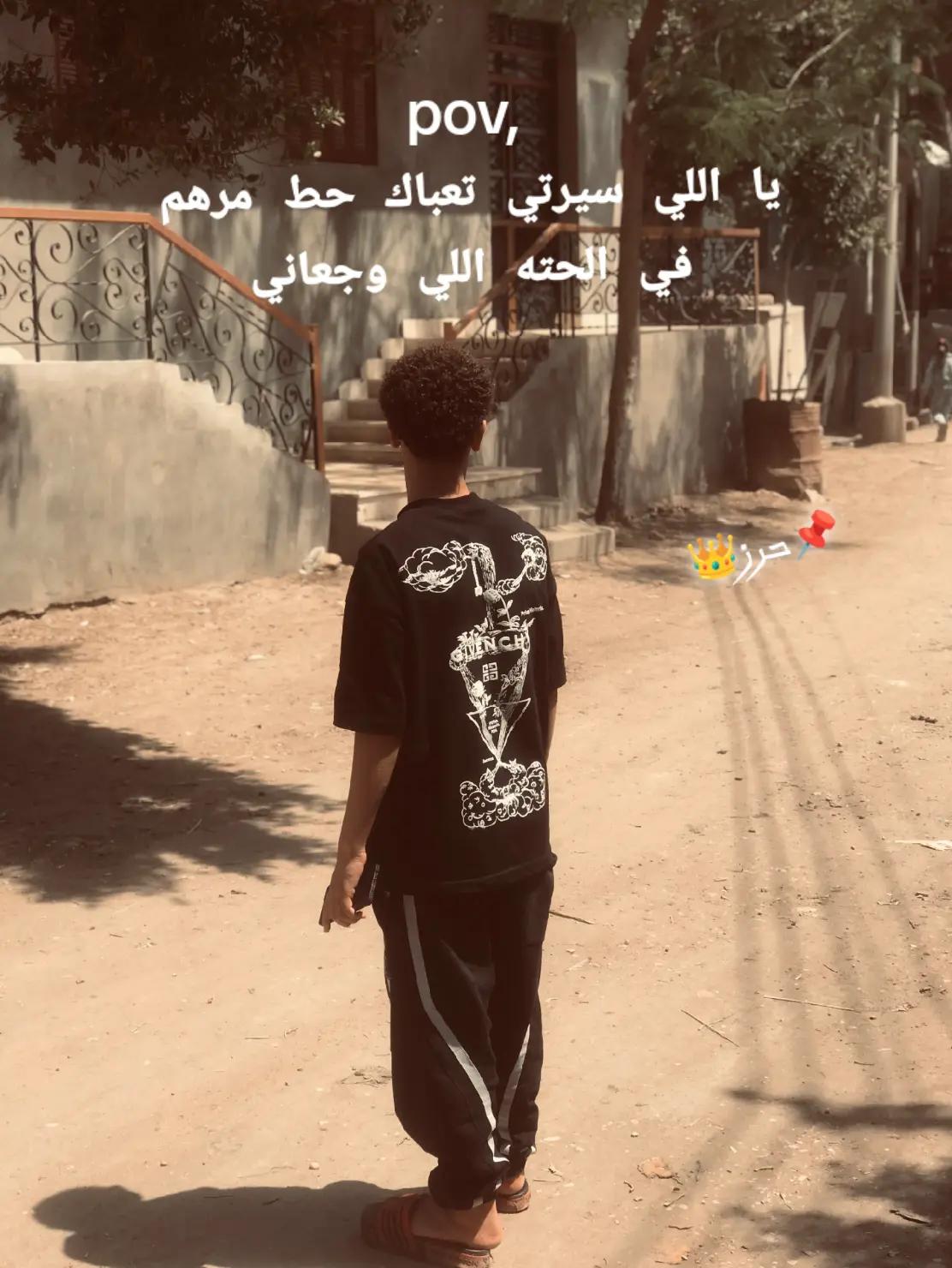 @𝒜𝓁حـرز🎖️