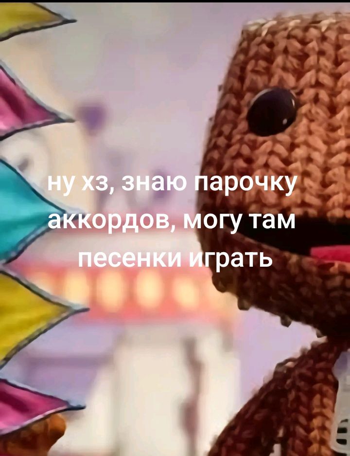 @я не металист