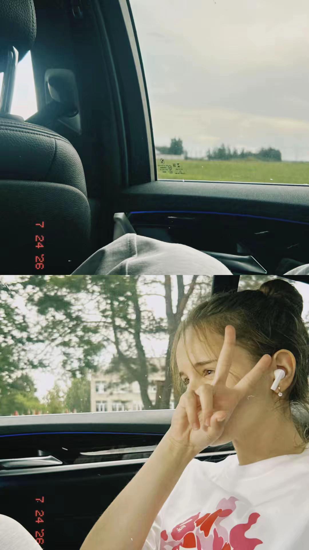 @ариша