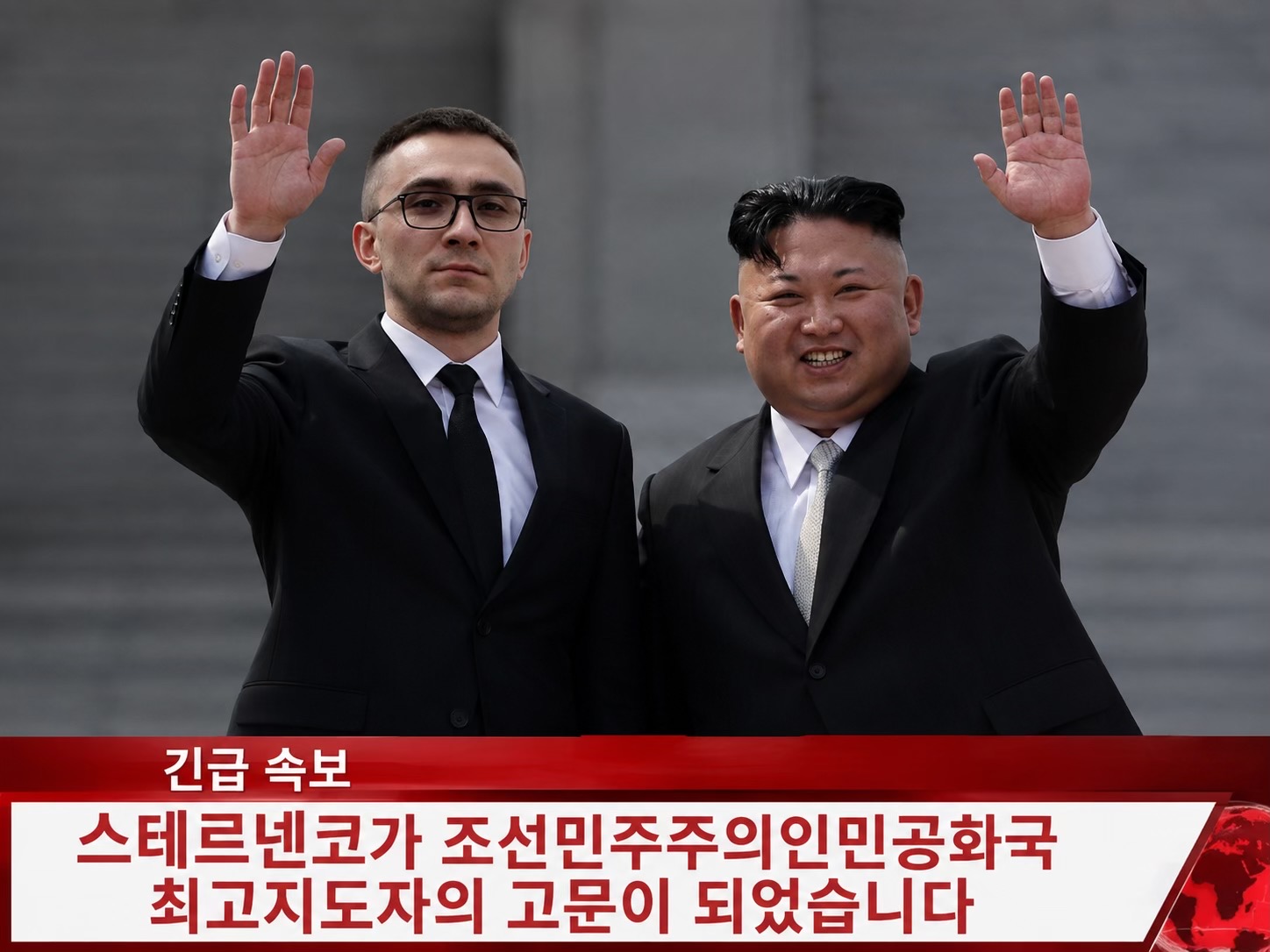 @BanderaNews