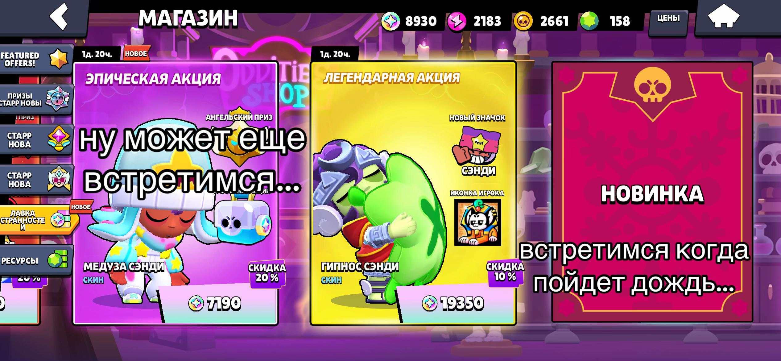 @миланкооо