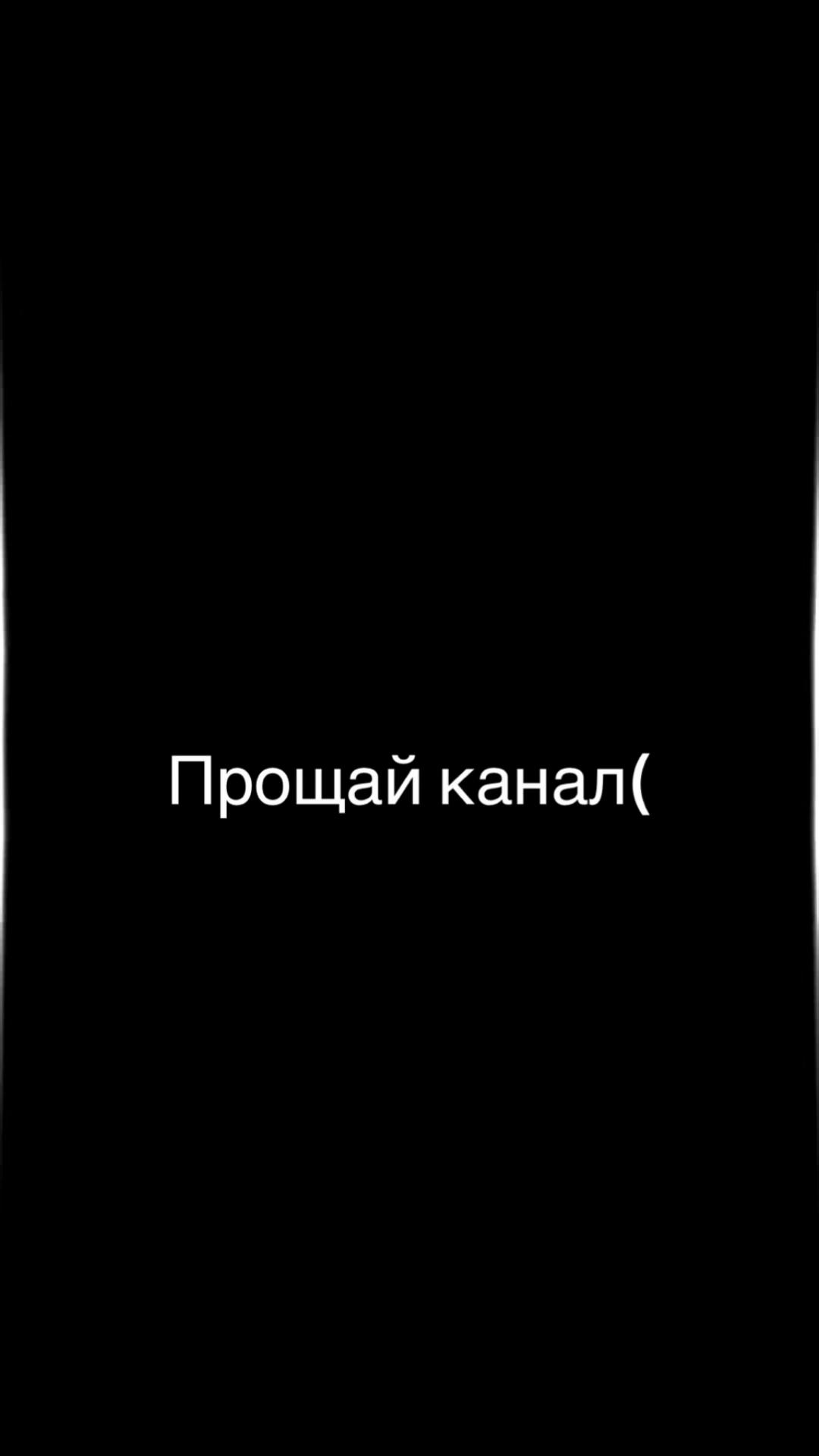 @MONSTER
