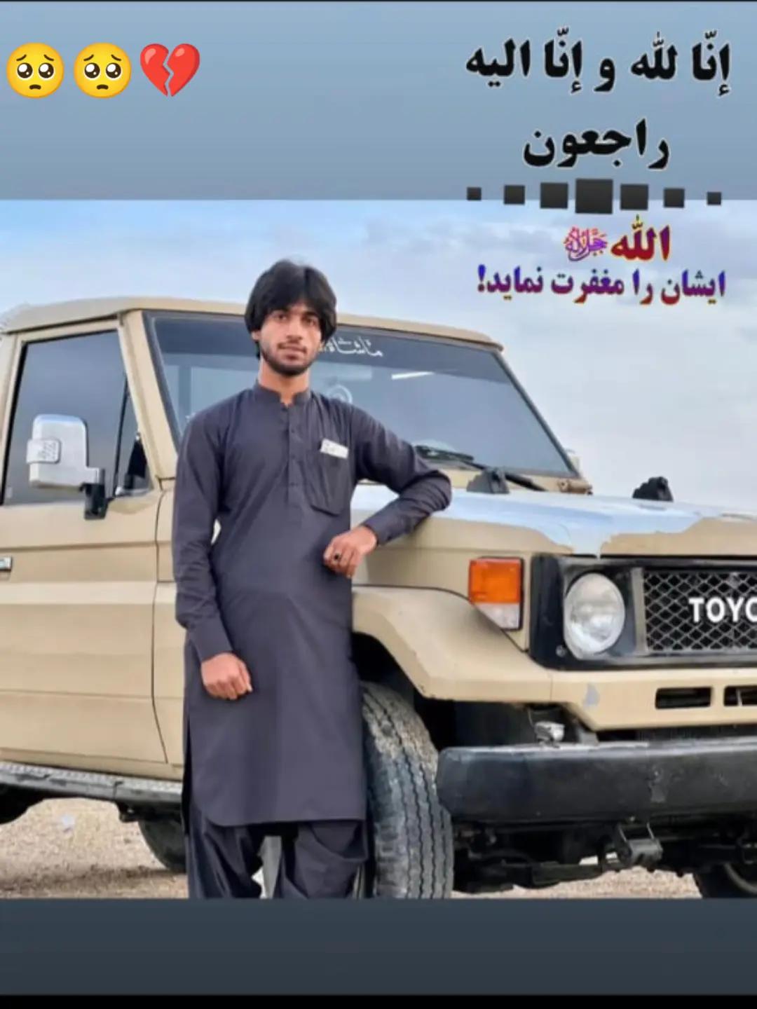 @♥️قدوس ❤️🩹