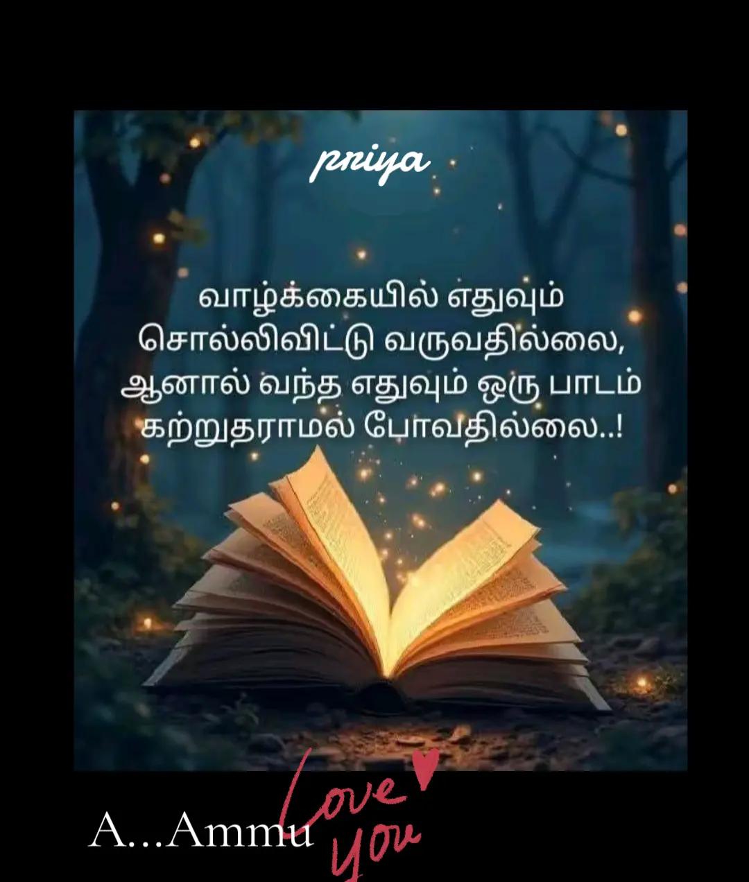 @priya