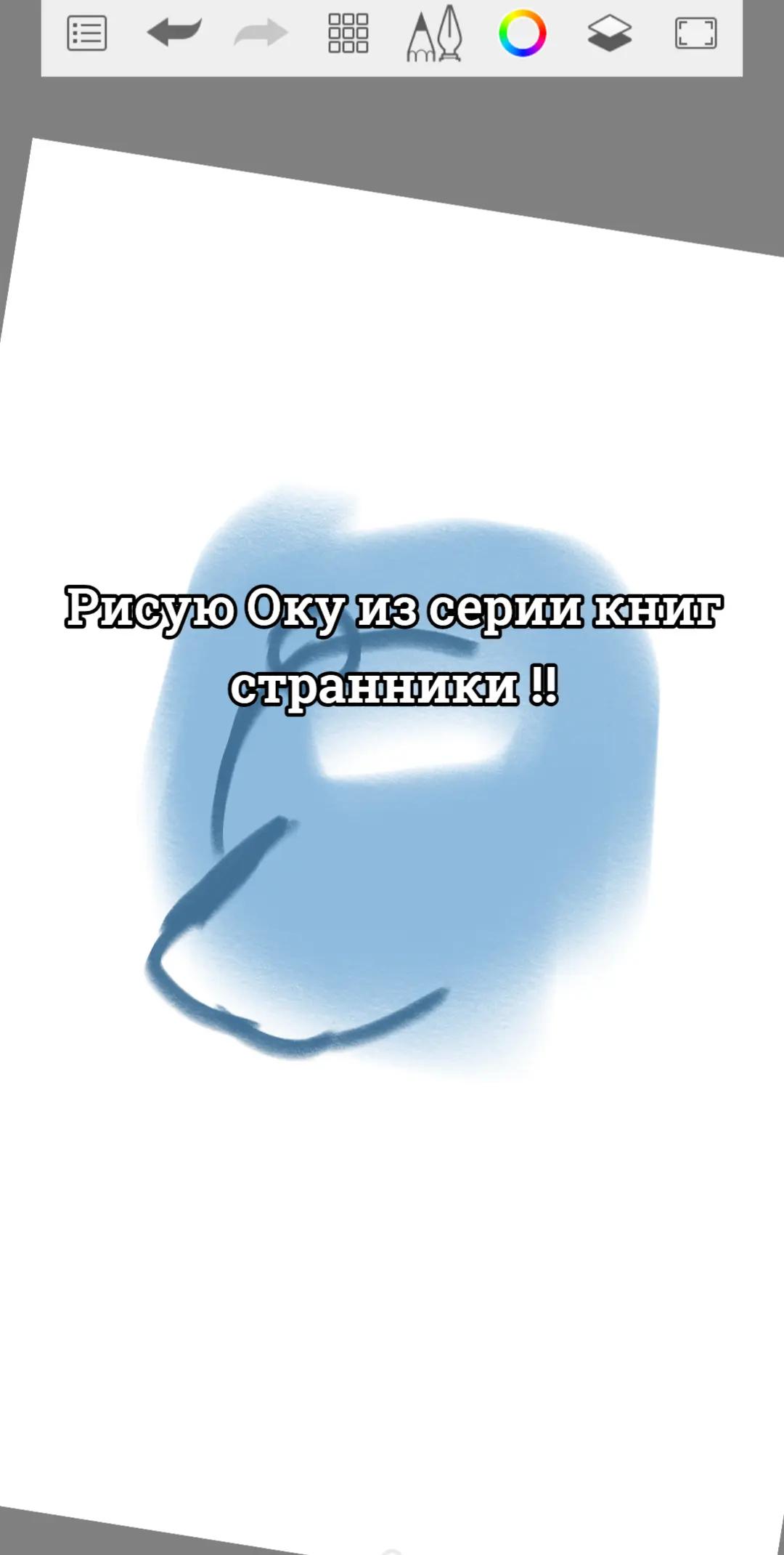 @Шарф ☮️.