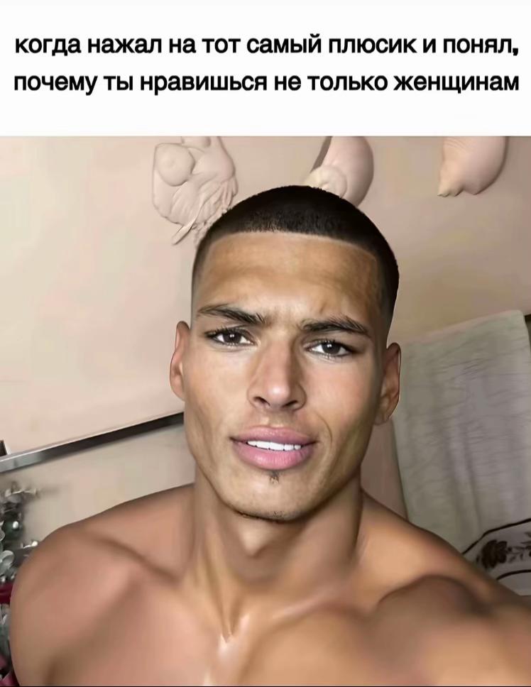 @Йоучикчирик