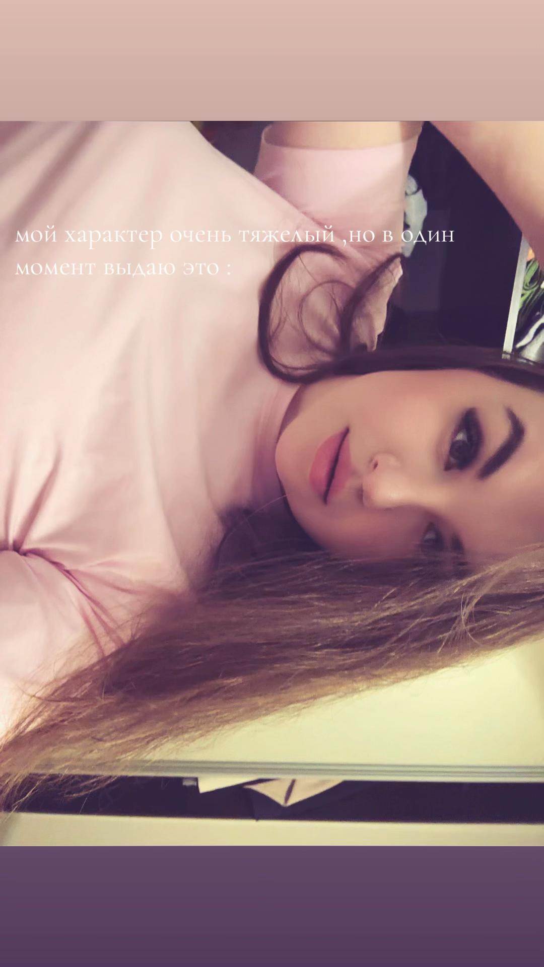 @malyshka❤️&zwj;🩹