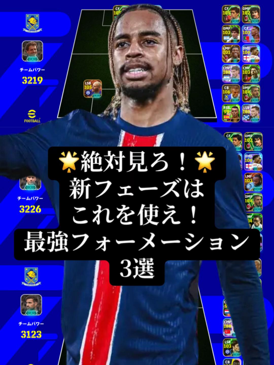 @マスオTV_8