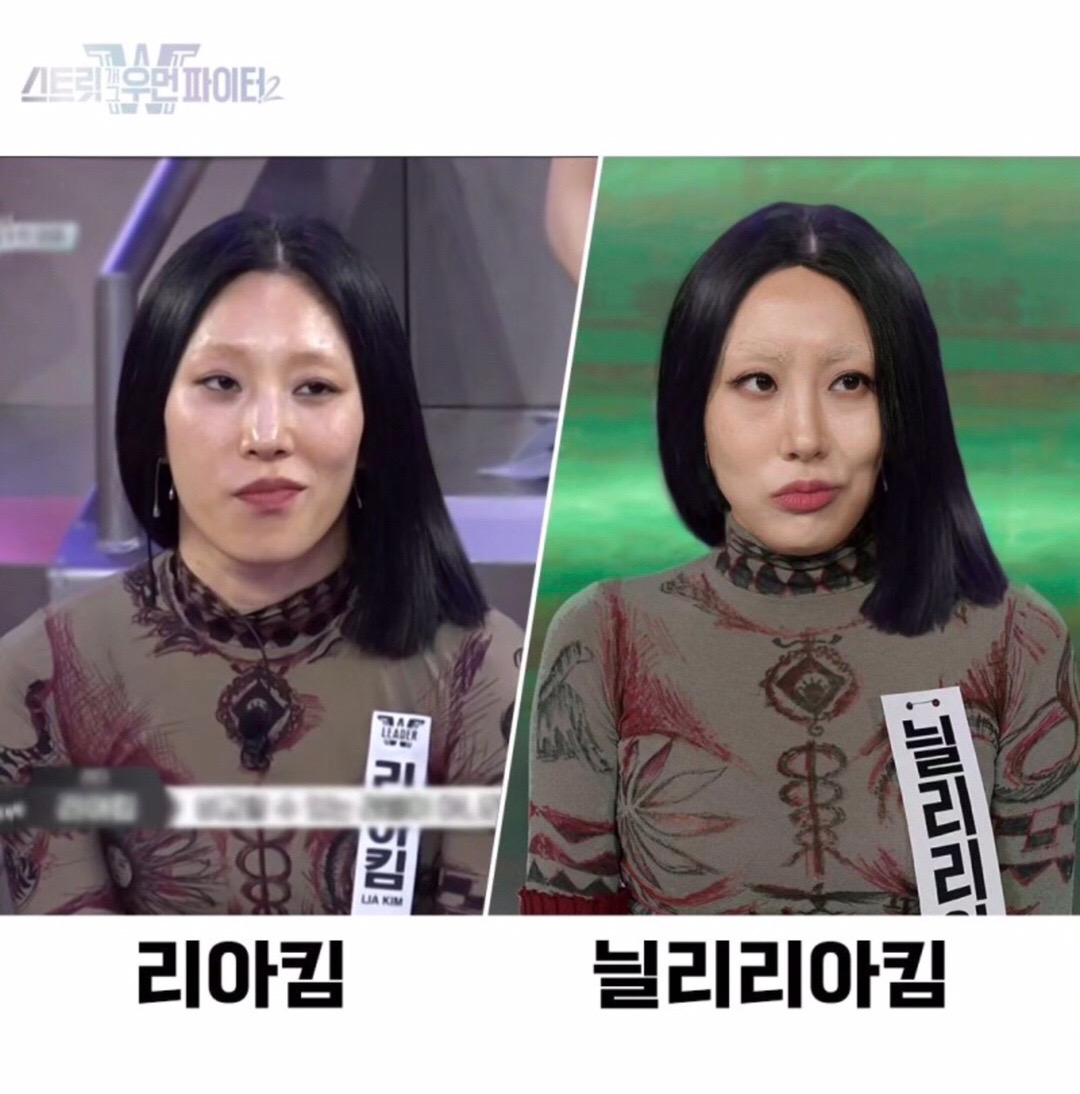 @풍차