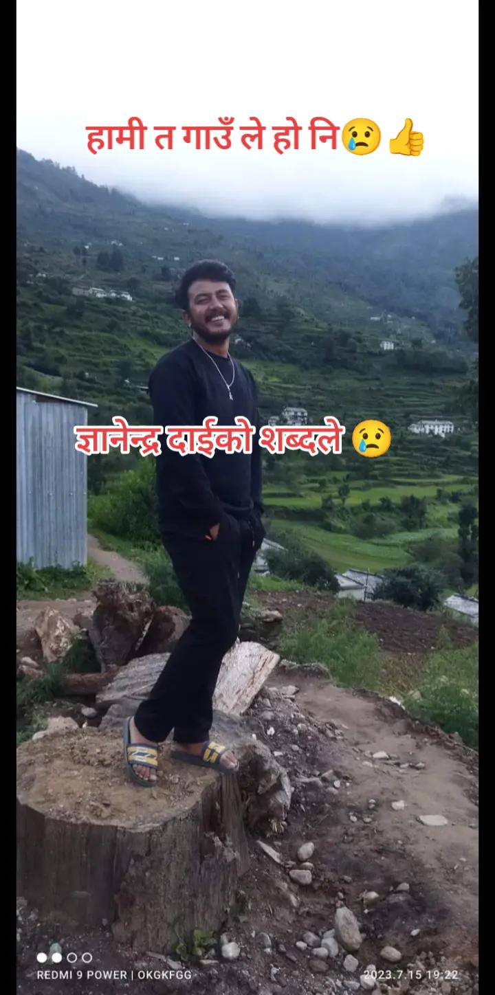 @बझाङ्गी 🇳🇵🫶 मलेसिया 🇲🇾
