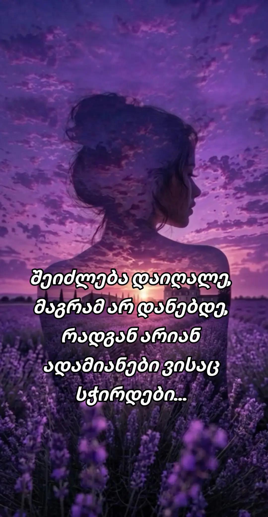 @TEKO๐๐ฆ๐ค
