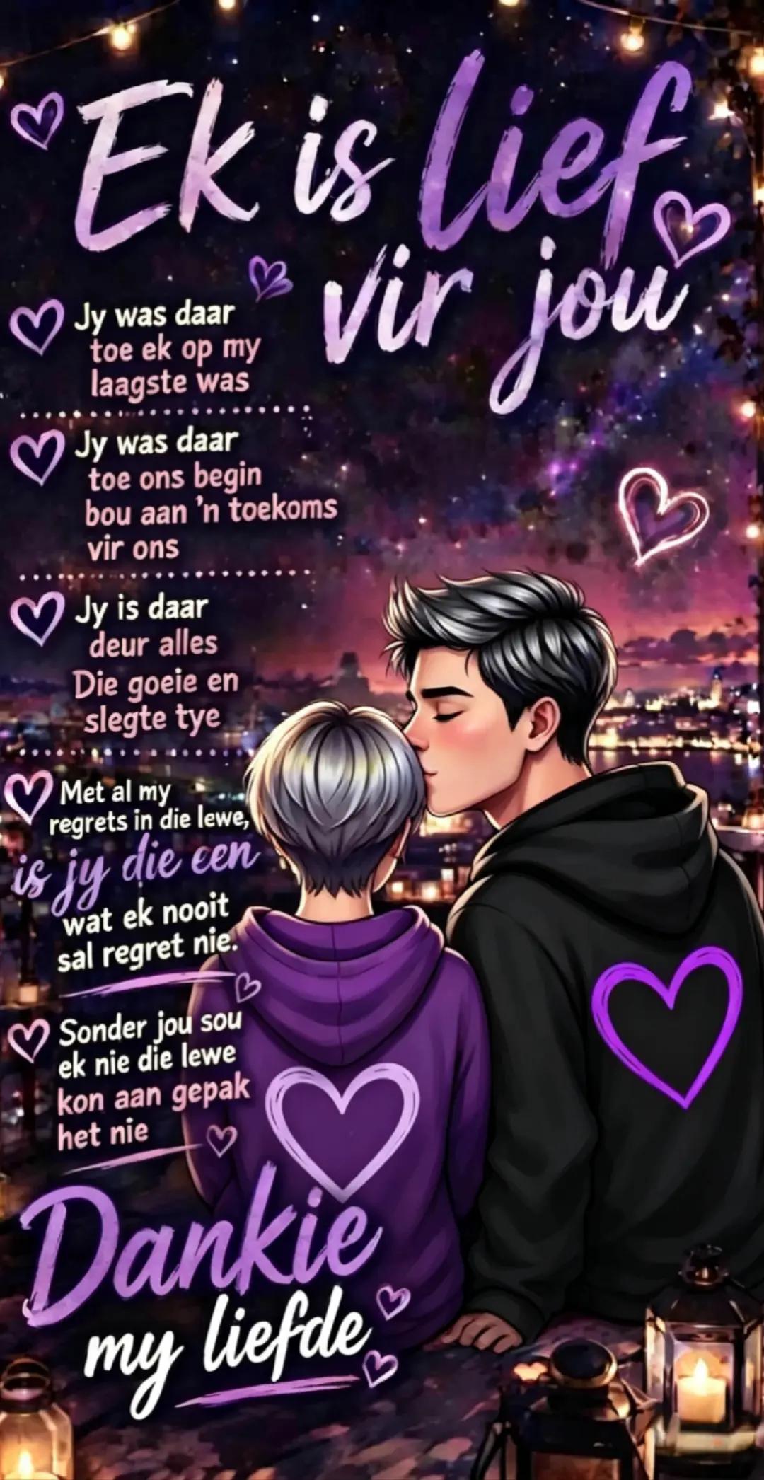 @💜 Stella 💜