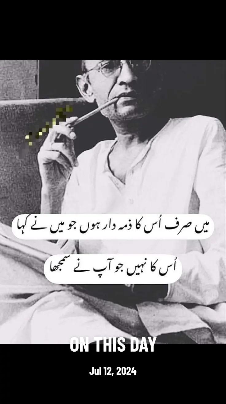 @Amir