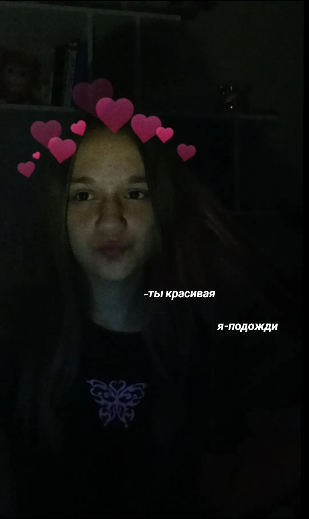 @поляна