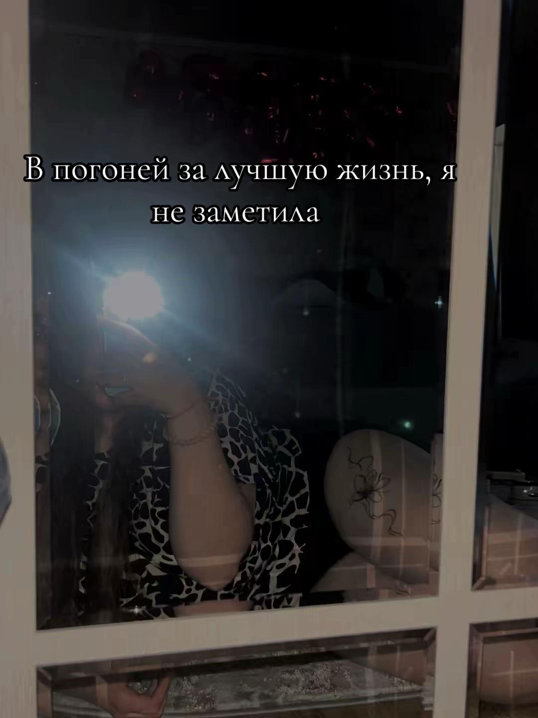 @L🩶