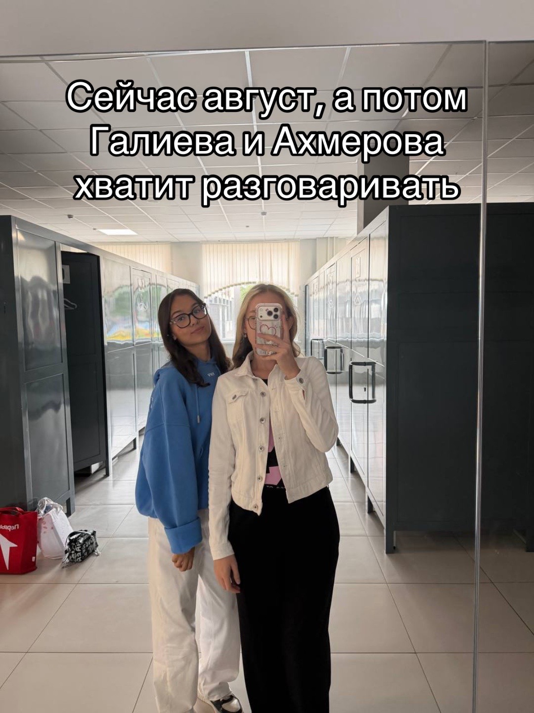 @⋆˚𝜗𝜚˚⋆❀
