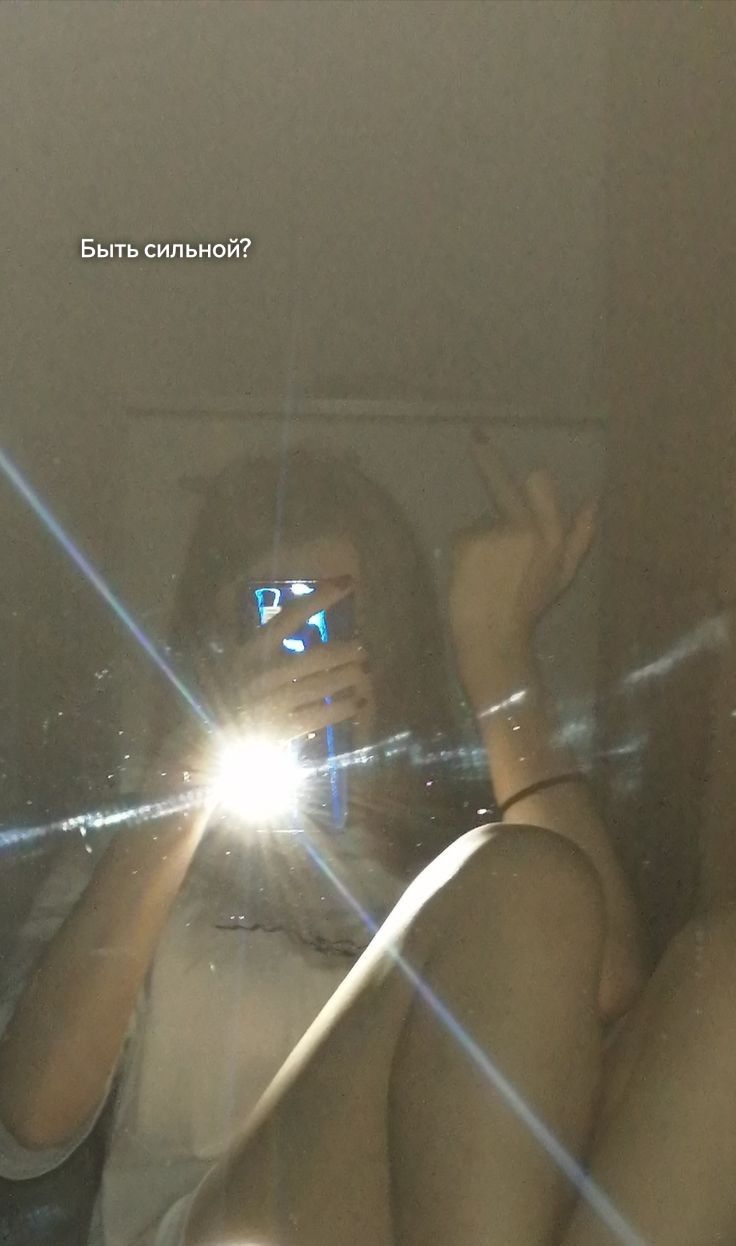 @люблю даньку😏💫