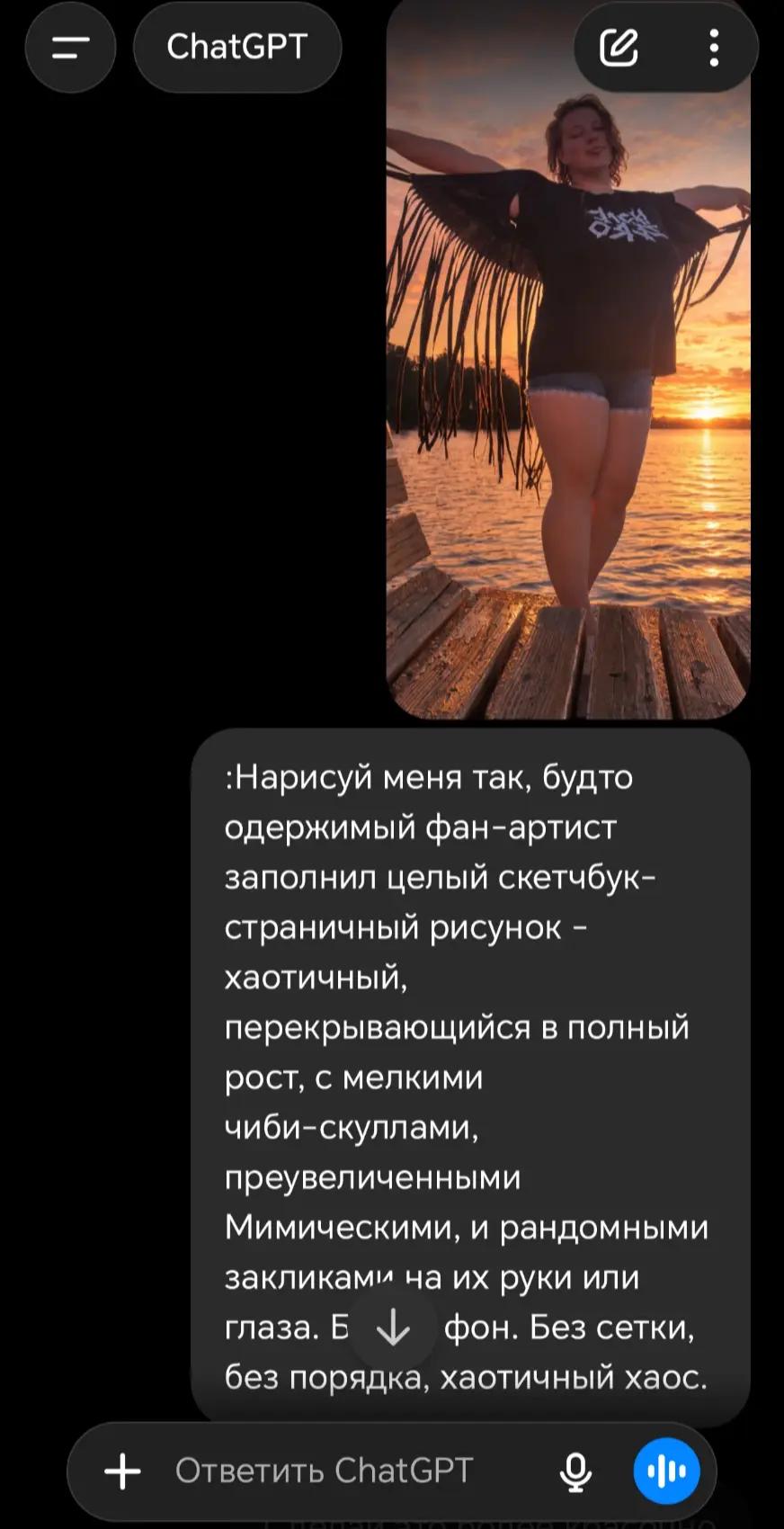 @demonness😈🤬😒