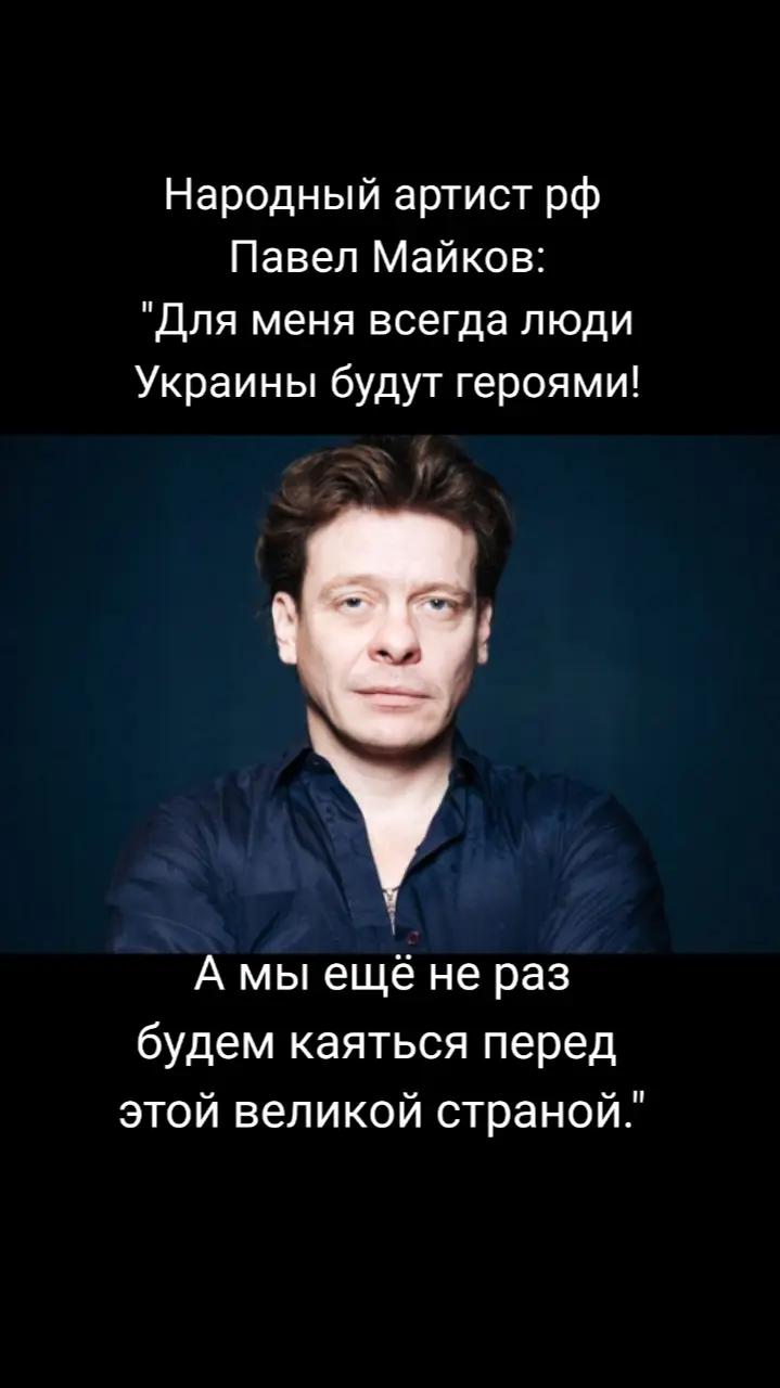 @MaDiFi