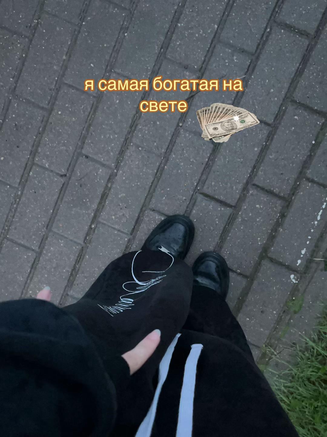 @?𝔰𝔰𝔩𝔲𝔱𝔱¿
