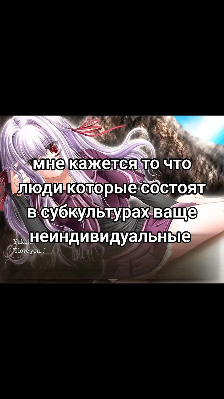 @😻🫪пчан буба🥶🥶🐢