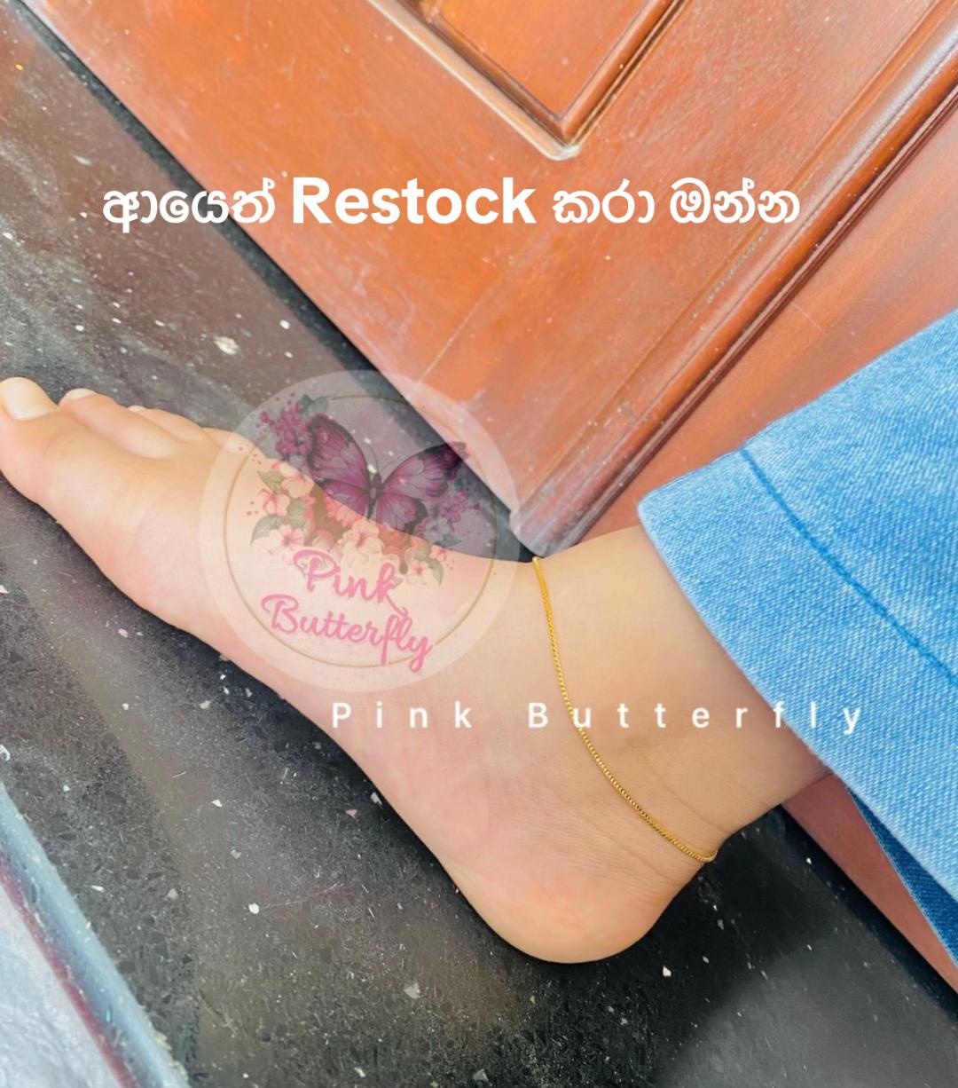 @Pink Butterfly