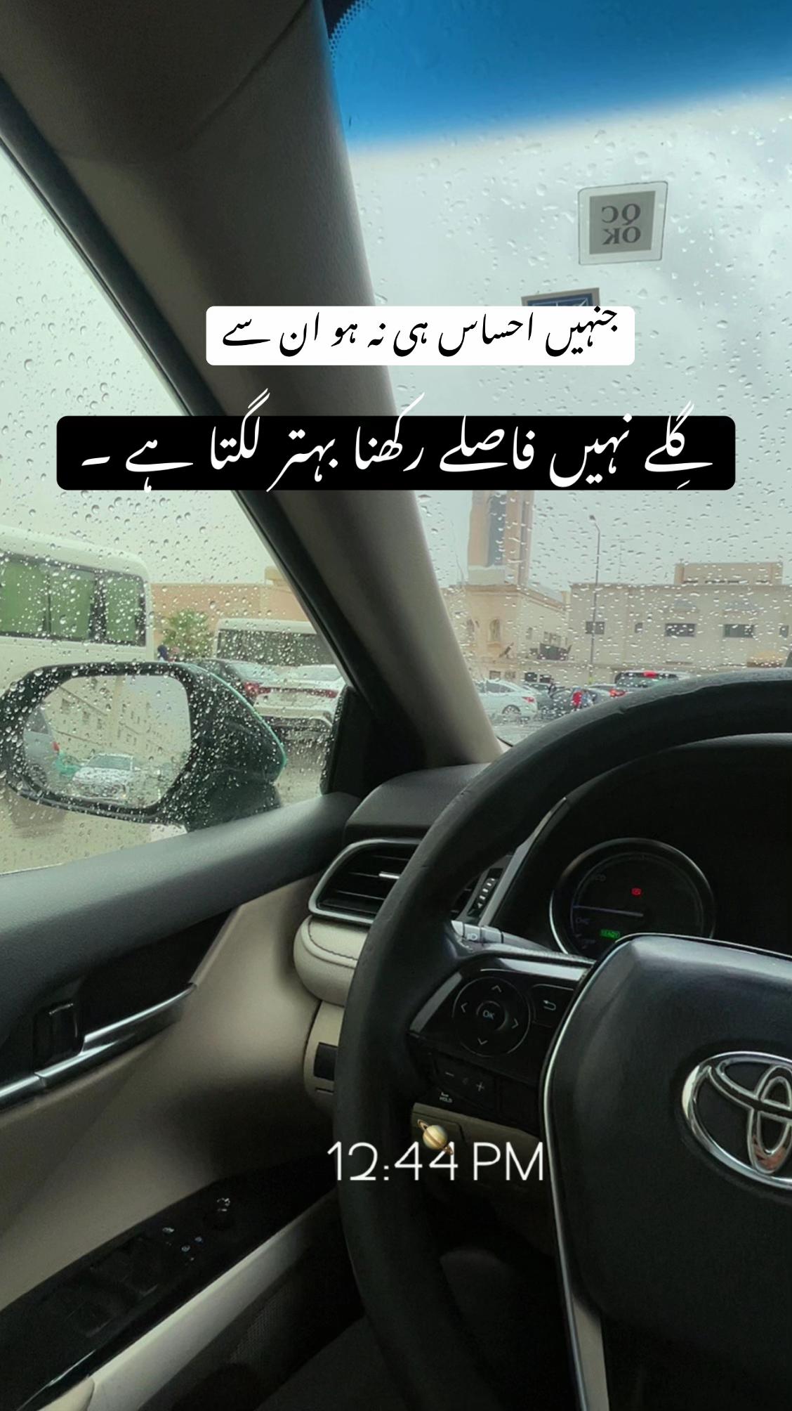 @مسافر ❤️🇸🇦