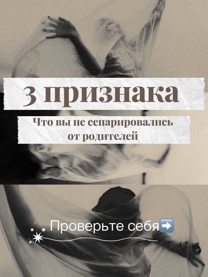 @Мэ́ри Чу́ка 𓂀