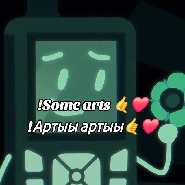 @хз лол