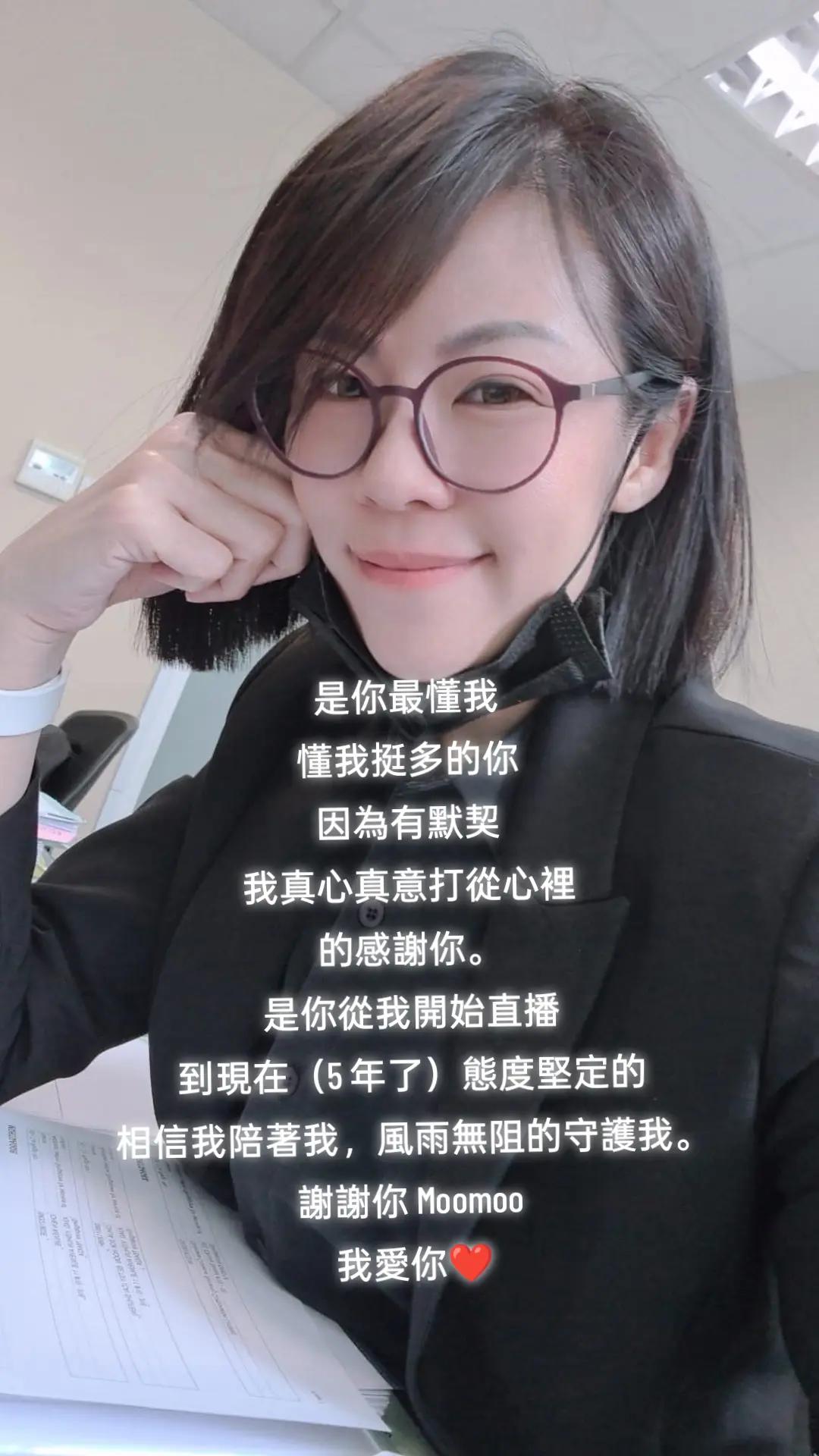 @🇸🇬Ruiwen19(潮州娘 )睿文