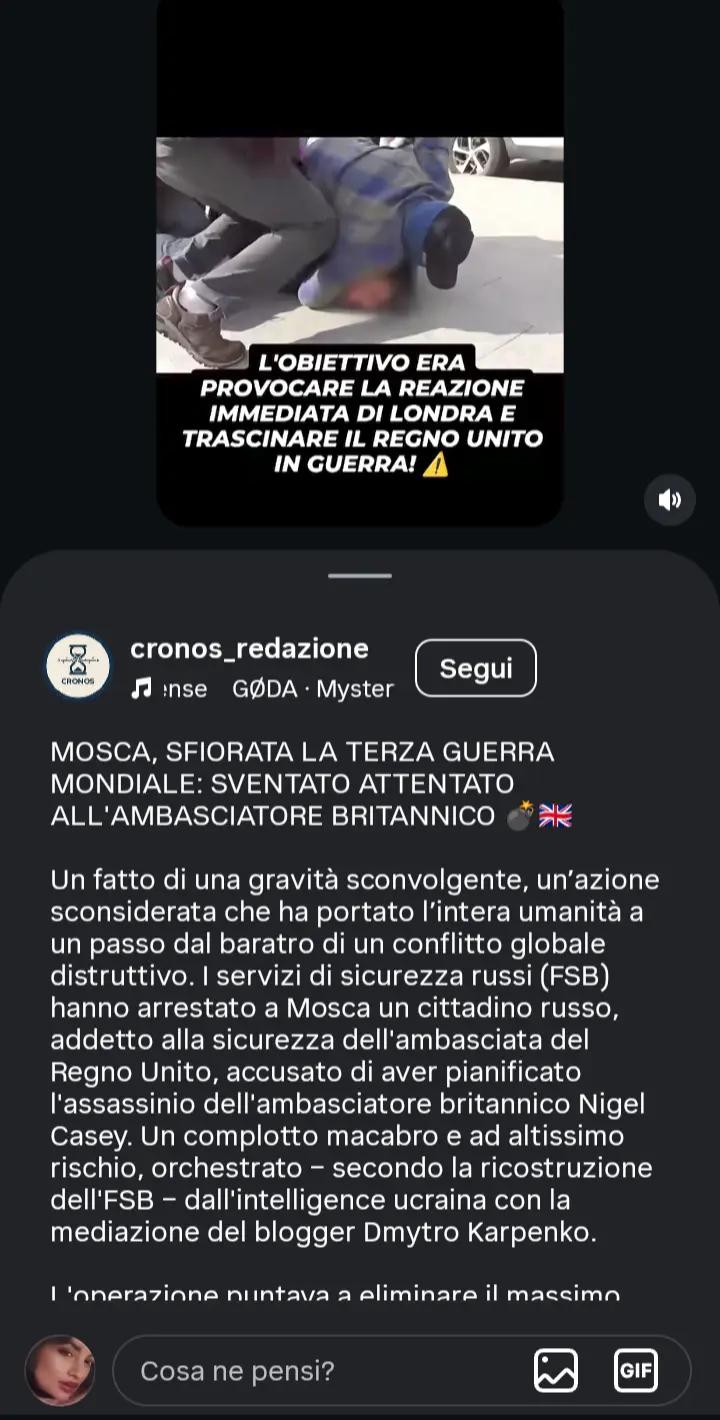 @Giò Giò