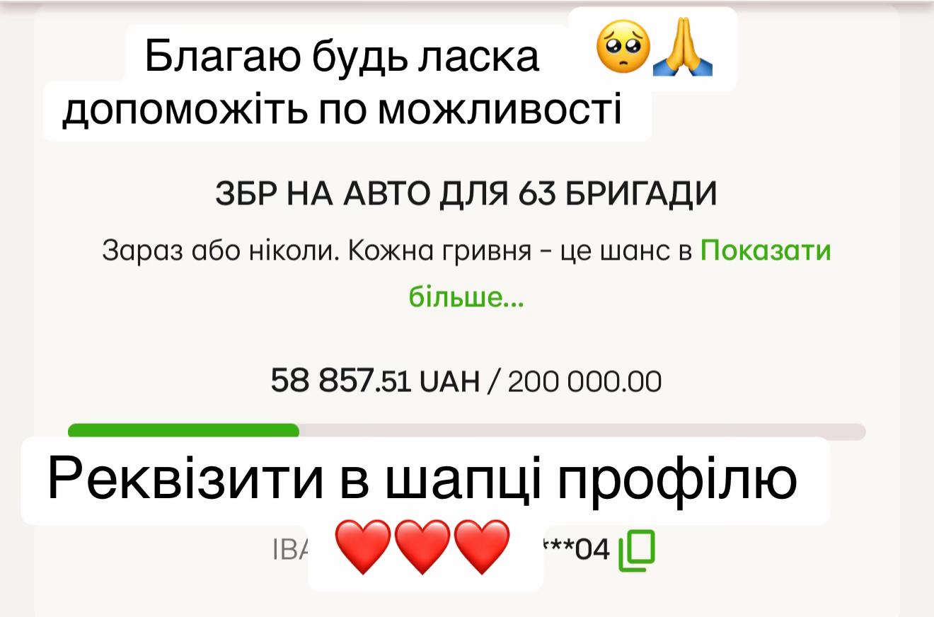 @Юльчик🤪🇺🇦❤️ Харків'янка