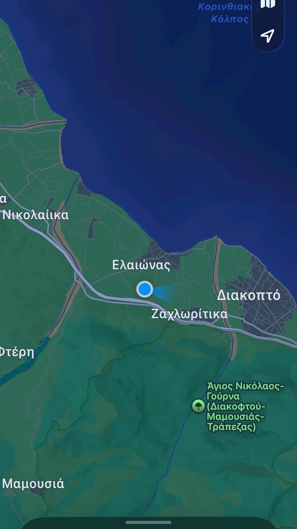 @&Rho;ά&iota;&alpha;&nu;&nu;