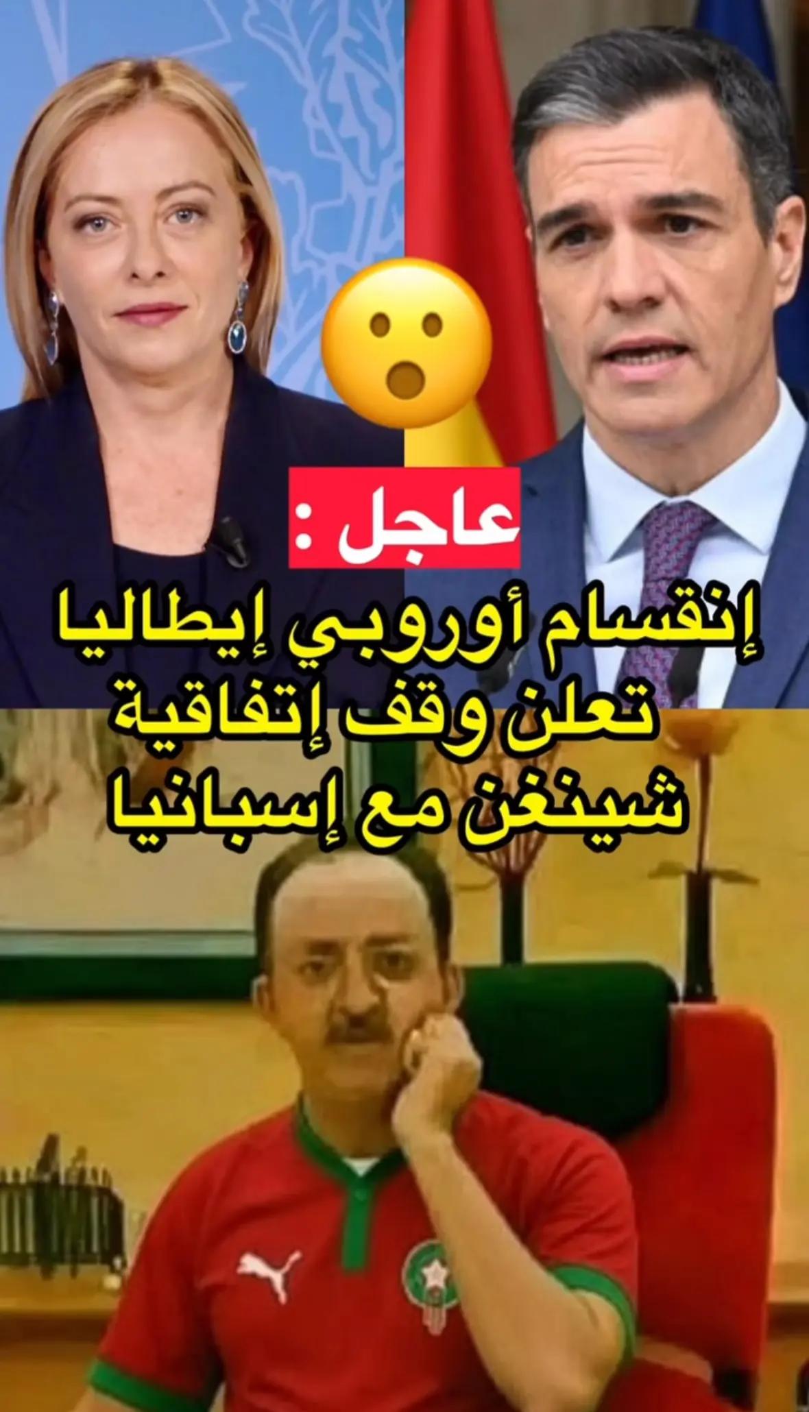 @مغربية بنت الأصول🇲🇦👑