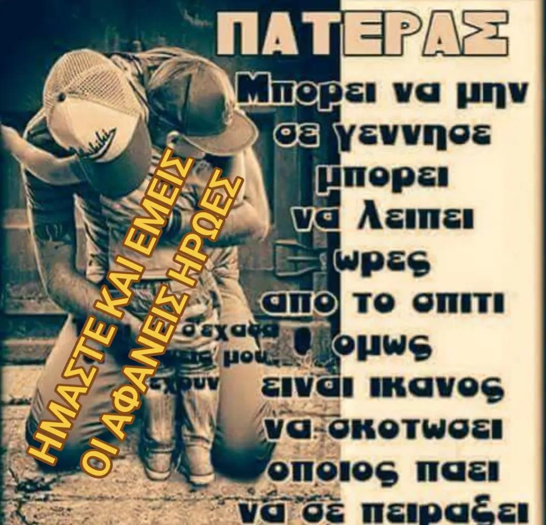 @𝓝𝓸𝓽𝓲𝓼_𝓵𝓲𝓸𝓷3