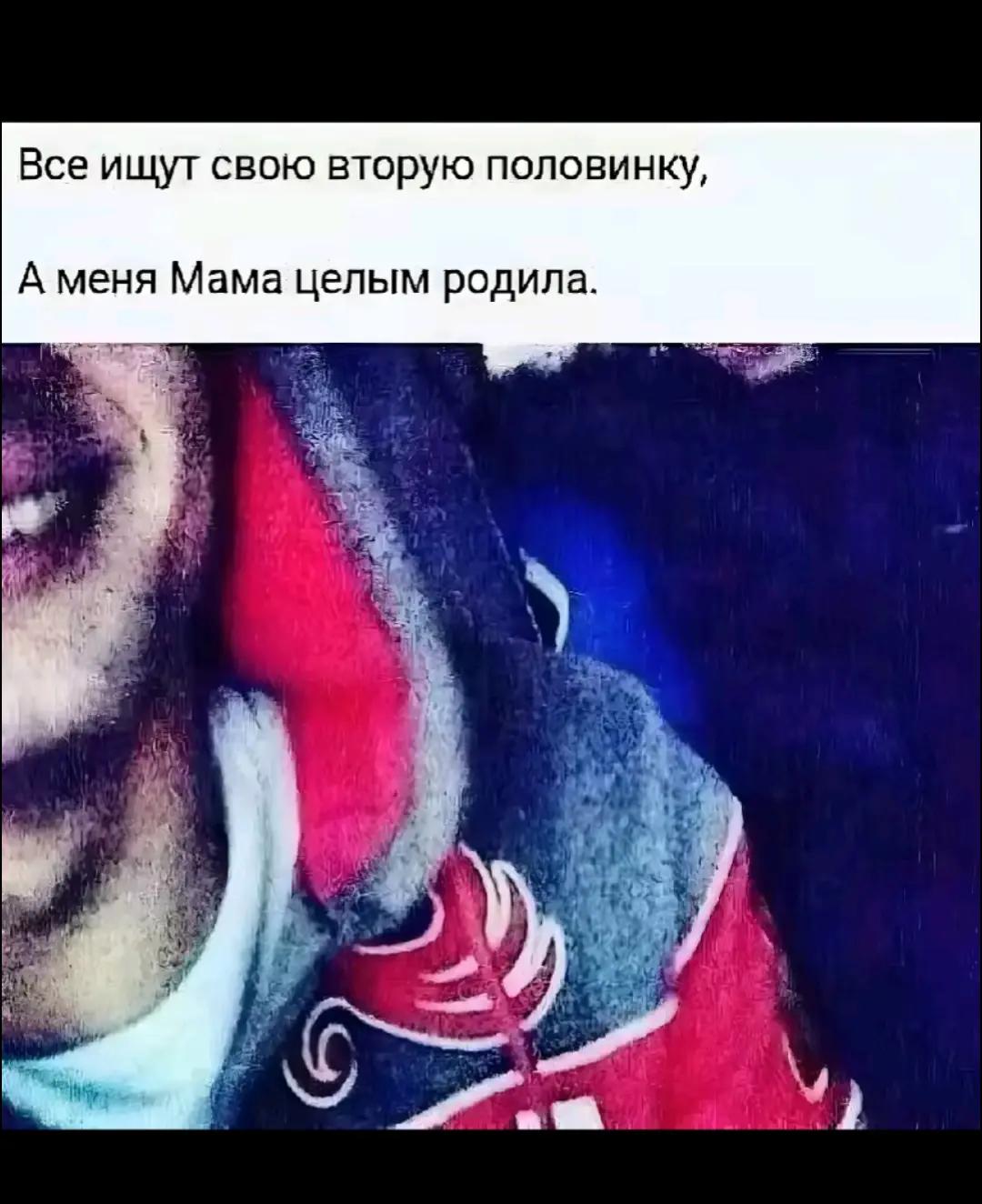 @максим кредит╰⋃╯