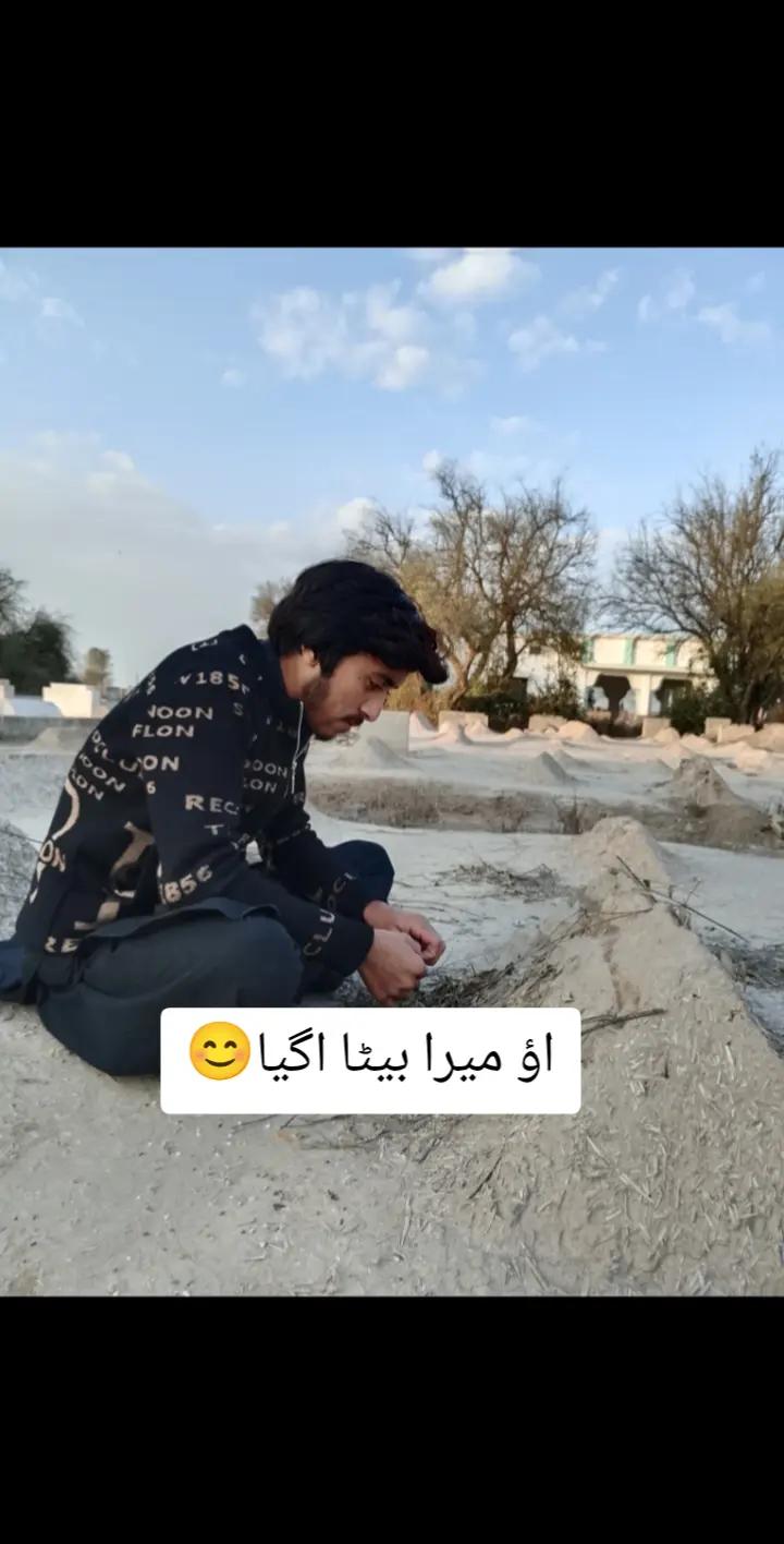 @juoan Ali 8013