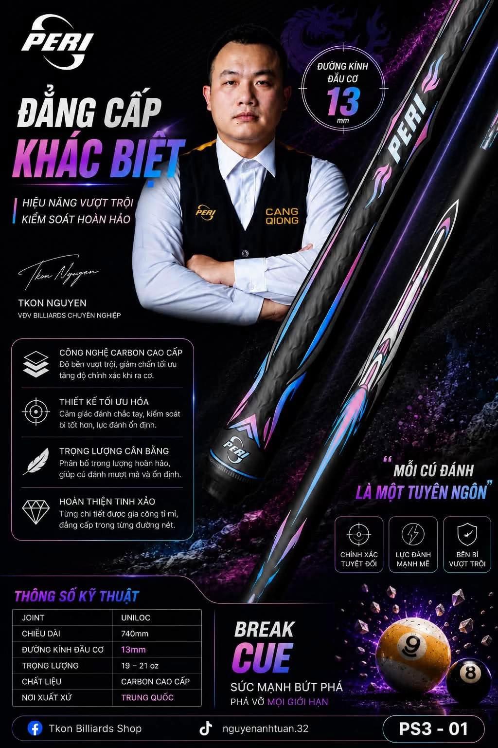 @Tkon Billiard Shop