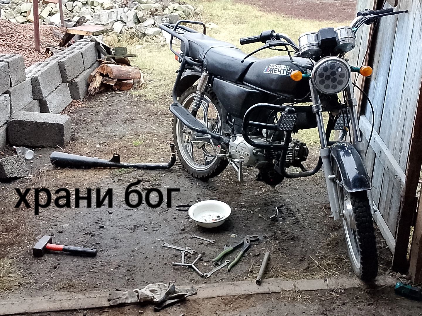 @✞︎⠀Вечно молодой ✞︎⠀