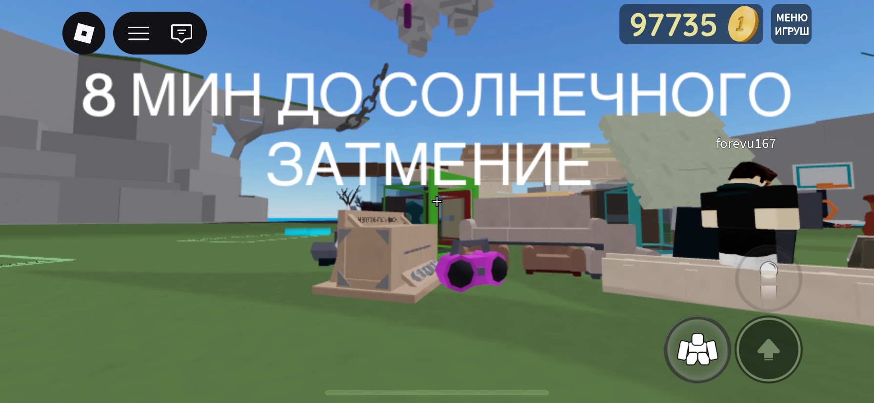@🐥УТКА КРЯК🐥