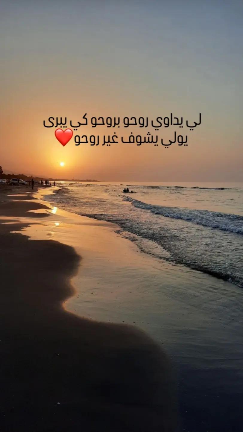 @HR.Nour๐