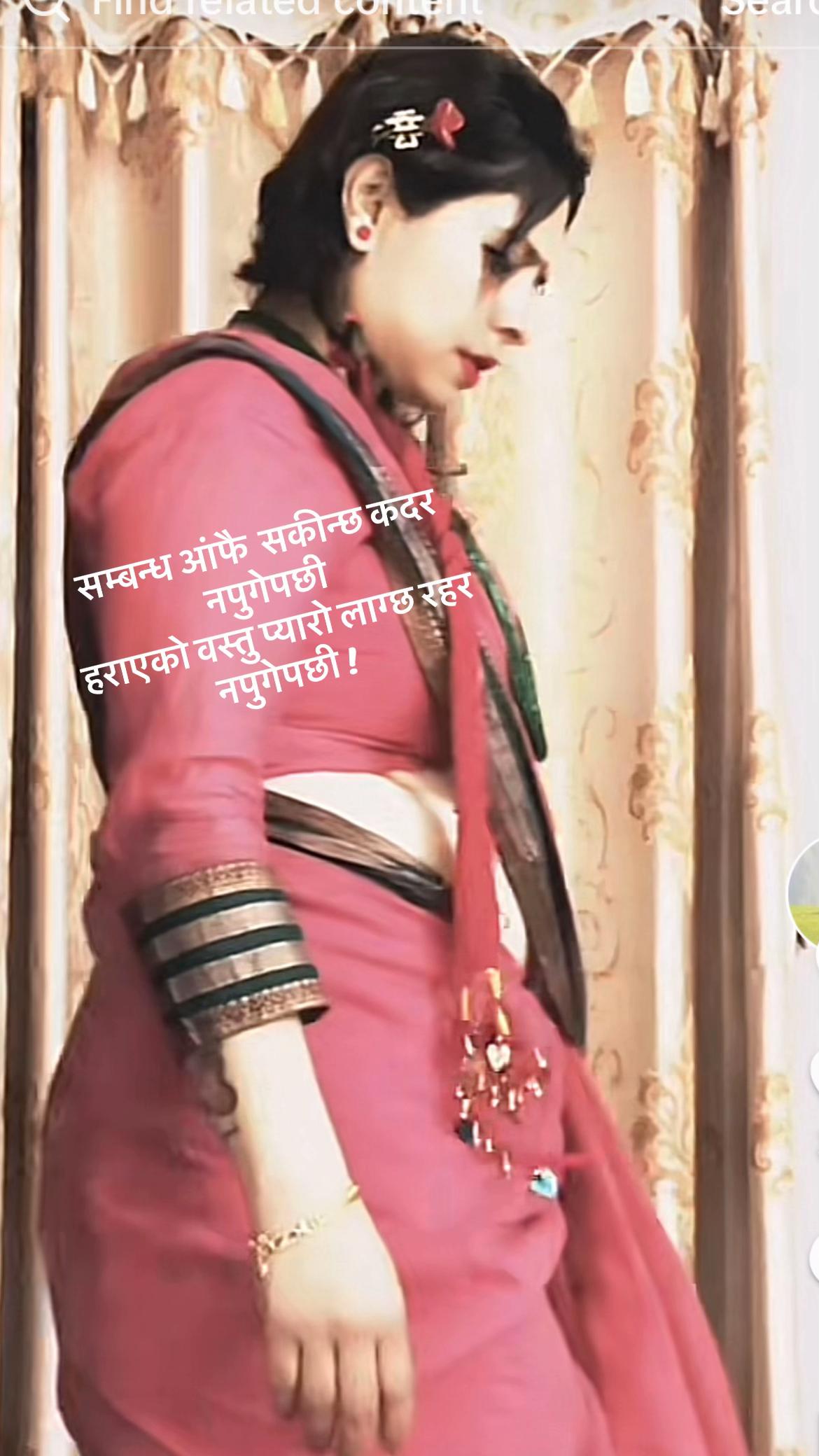 @BINU-PANDEY