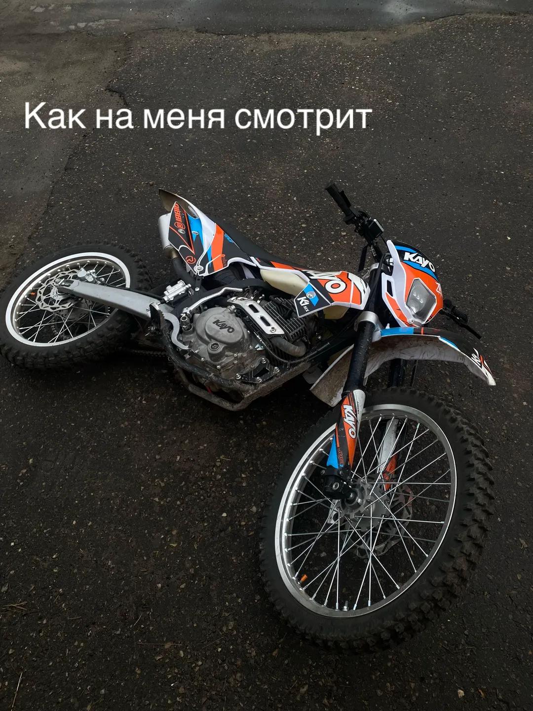 @pivko228?