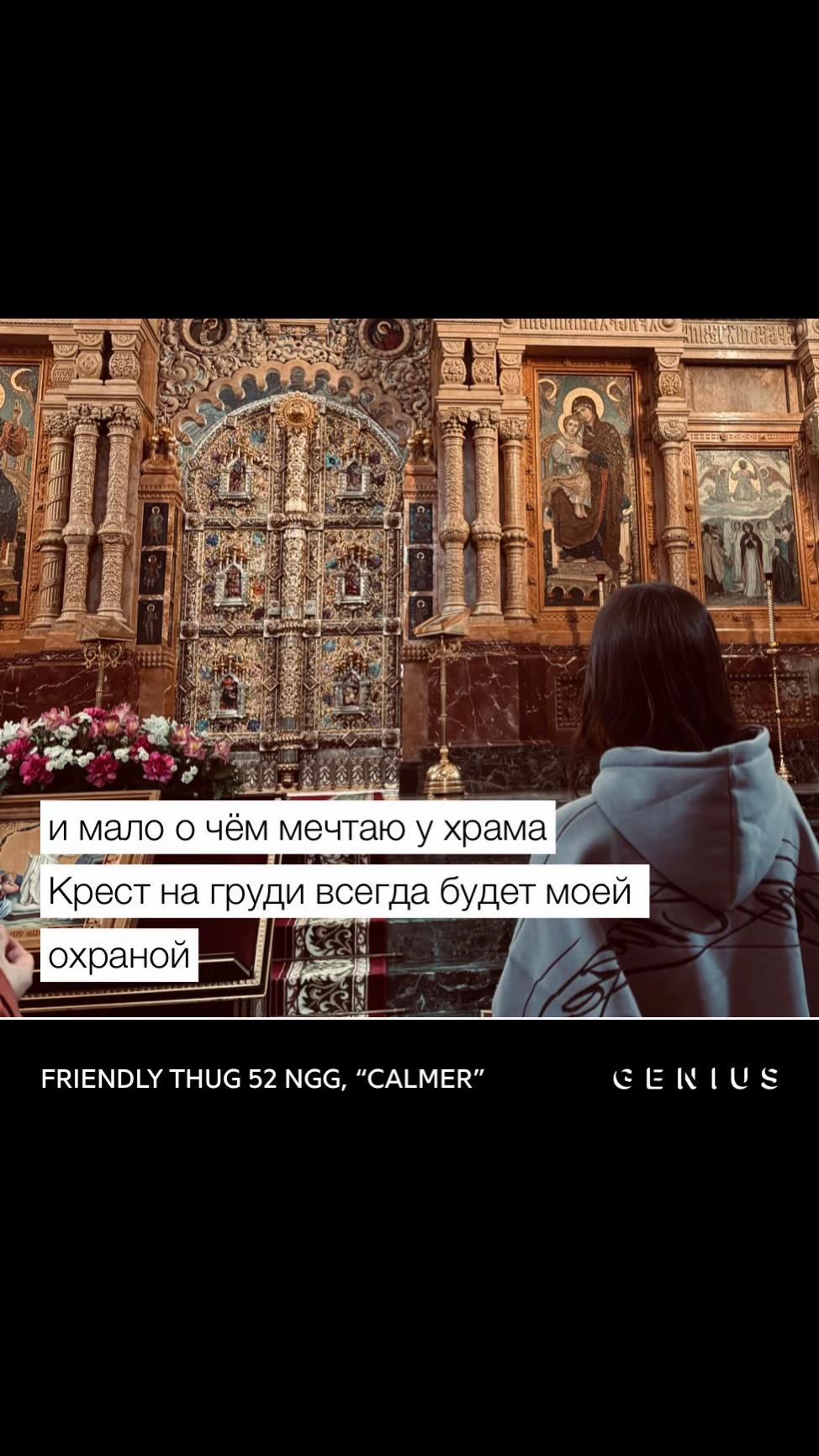 @йо
